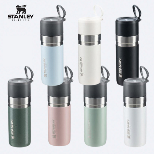 스탠리 고 진공 보온병 (업데이트된 모델)