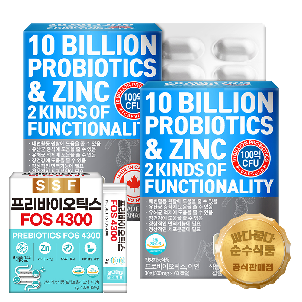 <b>100억</b>보장 <b>프로바이오틱스</b> <b>17종</b> 생유산균 아연 캐나다직수입 500mg 60캡슐, 2개