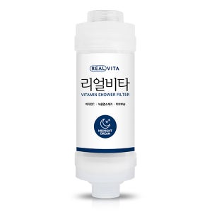 리얼비타 미드나잇드림 비타민샤워필터 녹물염소제거 비타민 필터 샤워기 16종