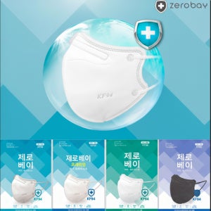 제로베이 프리미엄 국산 KF94 흰색 대형 새부리형 마스크 개별포장 100매
