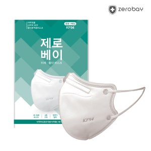 제로베이 중형 국산 KF94 흰색 중형 새부리형 마스크 개별포장 1매