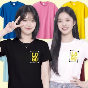 17수 순면 단체티 주문제작 회사 가게 유니폼