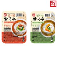 한성기업 멸치맛 김치맛 쌀국수