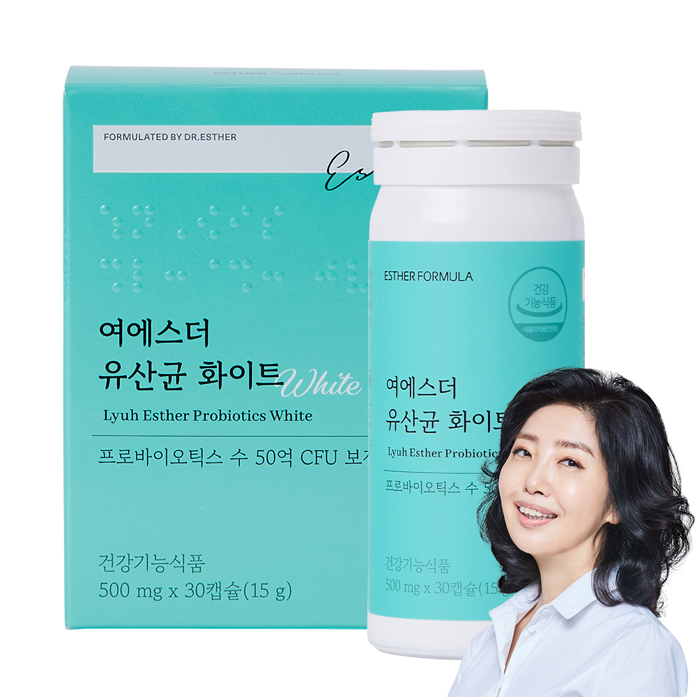 <b>에스더포뮬러</b> 여에스더 유산균 화이트 여성 질유래 유산균 프로바이오틱스 한국여성질유래 1박스