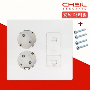 제일전기 디노 통합수구 2개용 좌세대 정사각 콘센트2구+8P2구 매립형 화이트