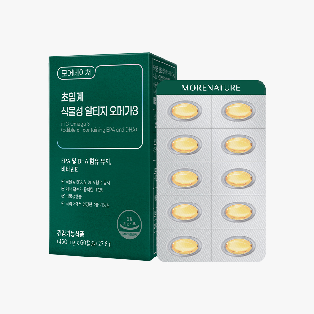 모어네이처 초임계 식물성 알티지 오메가3 rTG <b>EPA</b> DHA 임산부 60캡슐, 1개