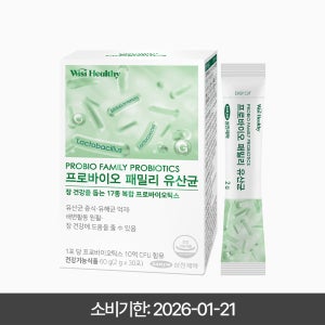 삼진제약 위시헬씨 프로바이오 패밀리 유산균 30포, 1개