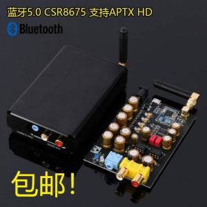 CSR8675 블루투스 모듈 5.0 오디오 해시보드 APTX HD무선음향수신기 PCM5102DAC