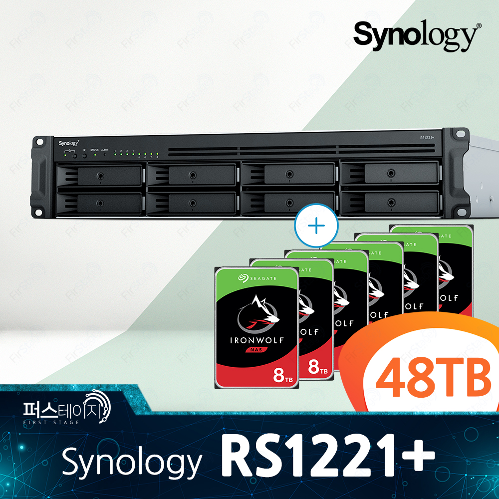 시놀로지 RS1221+ / 48TB (8TB x 6) 씨게이트 Ironwolf 3년 보증
