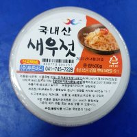 [양산시 배달] 신선한 강경새우젓(추젓) 500g [양산남부 고성식품]