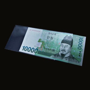 수집용품 지폐 보관 OPP필름