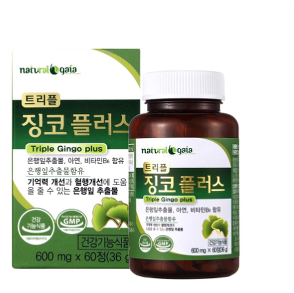 내츄럴<b>가이아</b> 2개월분 트리플 징코플러스 건강기능식품 혈행개선 기억력개선 도음 은행잎추출물