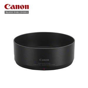 캐논스토어 ES-65B 렌즈 후드 (RF 50mm F1.8 STM 전용)