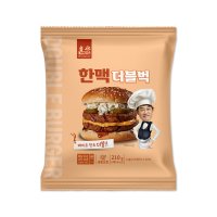 한맥 직화그릴 더블버거 210g 5개 편의점햄버거 매점빵식사