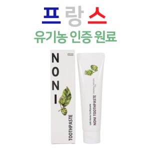 라스 노니스 치약 천연 유기농 잇몸 시린이 베트남 노니 치약 120g, 1개