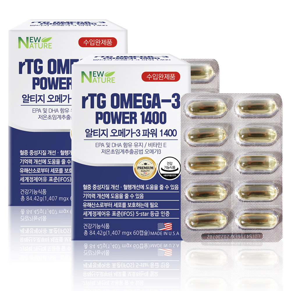 뉴네이처 저온초임계 알티지(rTG) 오메가3 1407mg X 60정 X 2개 (4개월분)