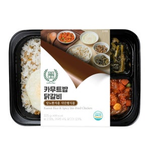 가치올림 당뇨 도시락 건강 식단 저당 직장인 점심 2주 아침 간편식 저녁 간편 단백질 매일 반찬 한달 배달 임산부 임당 카무트밥&닭갈비