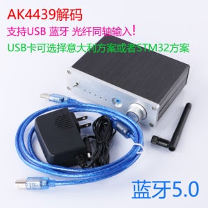 AK4493블루투스5.0해독기CSR8675 DAC 슈퍼ES9038Q2M USB 사운드카드 APTX-HD