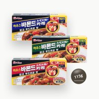 선택 하우스 바몬드 고형 카레 115g 일본 고체 카레