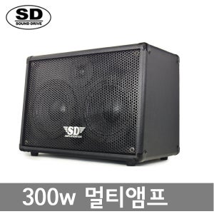 SOUNDDRIVE SM-300 기타앰프 멀티파워엠프 색소폰 키보드 스피커 악기연주용