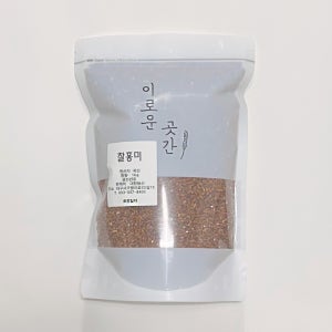 2025년산 국산 찰홍미 가바쌀 홍미 1kg