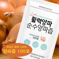 참유원 무안양파 순수(일반)양파즙 100포