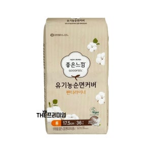 유한킴벌리 좋은느낌 유기농 순면커버 팬티라이너 롱 36P 생리대