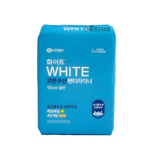 유한킴벌리 화이트 코튼쿠션 팬티라이너 일반48P 생리대