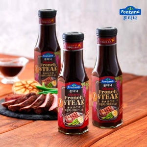 폰타나 클래식 프렌치 스테이크소스 265g 3병