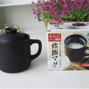 1인용 전자렌지 밥짓기 혼밥 1인 라이스 쿠커 미니 밥솥 돌솥 1인가구