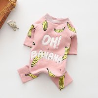 강아지바나나옷 BANANA