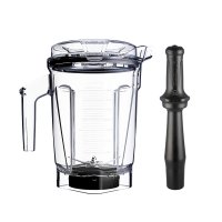 Vitamix 바이타믹스 2L Low-Profile 인터록 컨테이너 용기