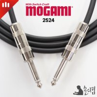 모가미 2524 스위치크래프트 양 55(TS) 기타 케이블