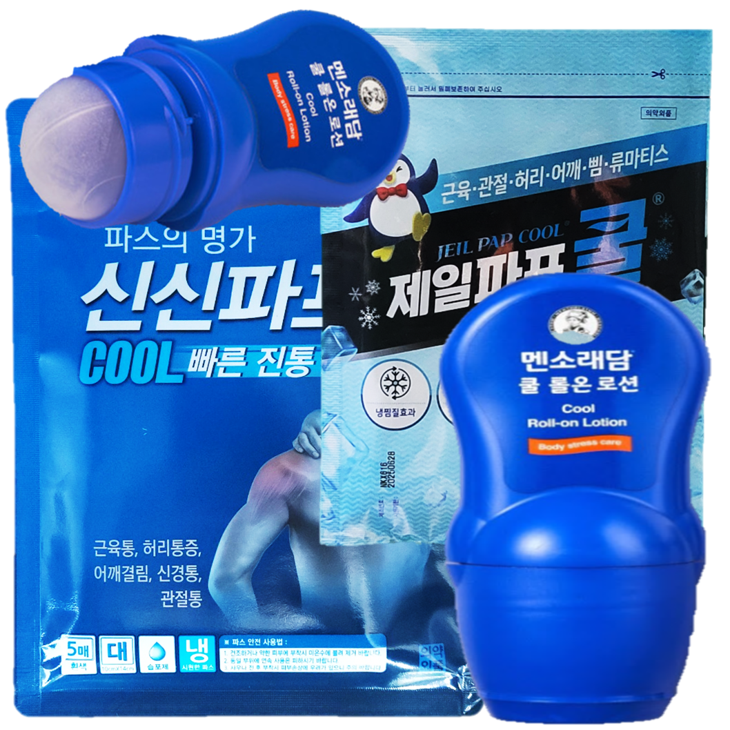 제일파프+신신파스+멘소래담 롤온 로션 쿨 허리 근육통 손목<b>무릎</b> 관절 통증 바르는 붙이는