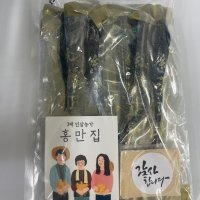 실속형 발효홍삼정과 500g 산지직송 명절선물 홍삼정과 절편