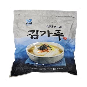 김가루 최저가 가성비상품