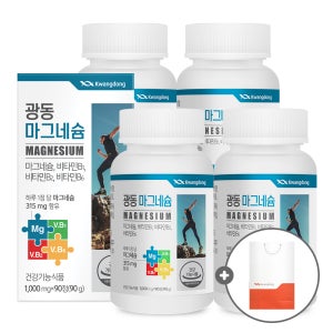 광동 마그네슘 90정 4병(12개월분)+쇼핑백 / 비타민B 4중복합기능성