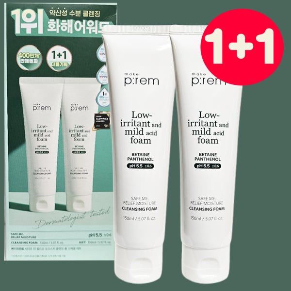 1+1 메이크프렘 세이프 미 릴리프 모이스처 클렌징 폼 150g
