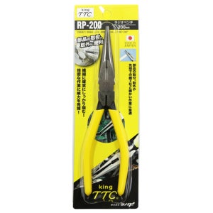 TTC 롱노우즈플라이어 200mm 마루 롱로우즈 RP-200
