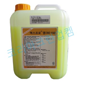 엑스프로엠150 엑스프로M150 대리석세정제 계단청소세제 expro m150 석재 일상관리