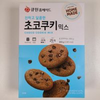 큐원 초코칩쿠키 믹스 홈베이킹 발렌타인 수제쿠키 홈메이드 아이간식 남친선물 300g