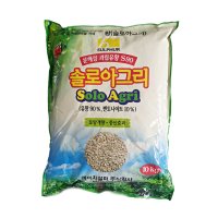 솔로아그리 10kg 과립 입상 유황 벤토나이트 블루베리 산도조절제 아그로솔포 마늘 양파