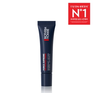 포스 수프림 아이 세럼 15ml