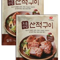 마니커 도톰한입 산적구이 1kg+1kg