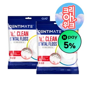 [N배송] 크리오 덴티메이트 대용량 일회용치실 400개 1+1