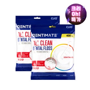 [N배송] 크리오 덴티메이트 대용량 일회용치실 400개 2세트
