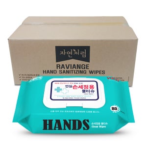 손세정물티슈 80매 대형 20팩 안심 손세정