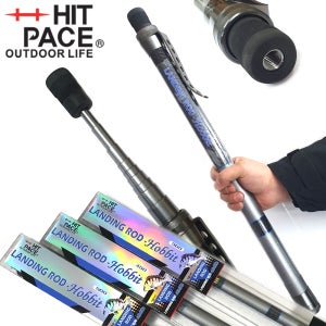 히트페이스 호빗 랜딩로드 360-길이별옵션 접은길이56CM 카본 갯바위 에깅 바다 뜰채로드