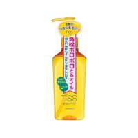 시세이도 티스 딥 오프 오일 230ml