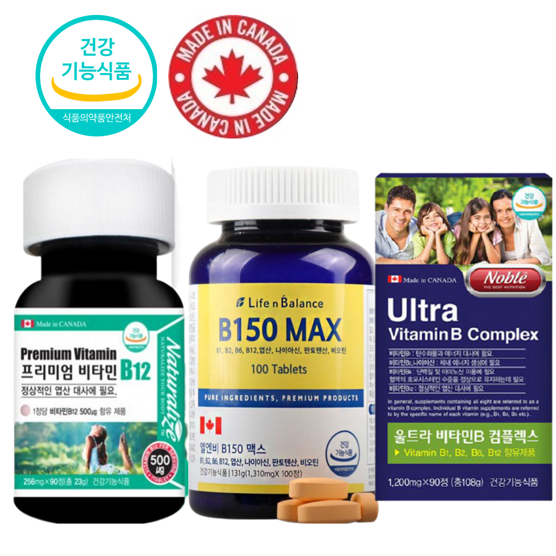 프리미엄 비타민 B12 비12 엽산대사에 필요 초소형 타블렛 90정
